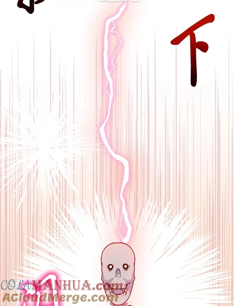 17.寻找潜力51
