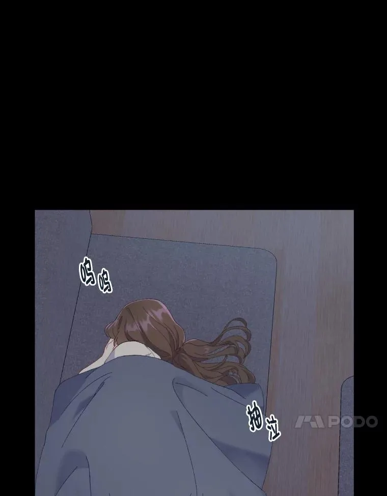 7.坎坷的回忆13
