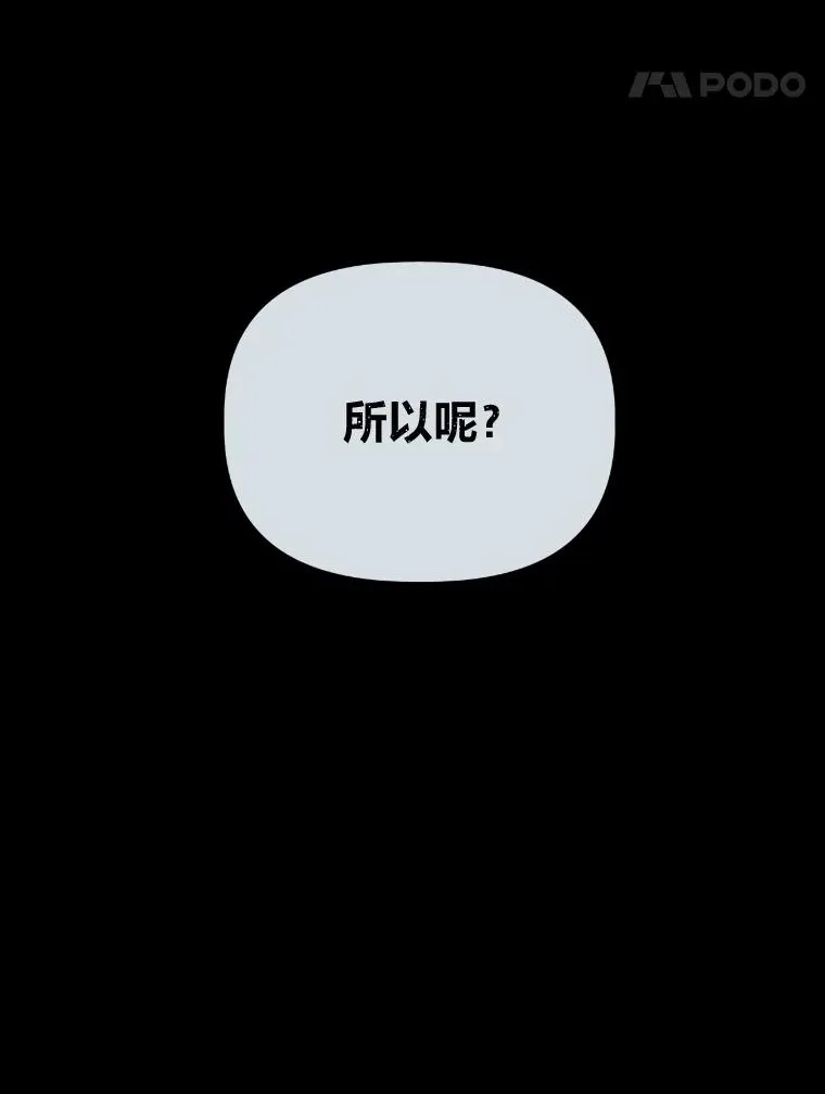 7.坎坷的回忆37