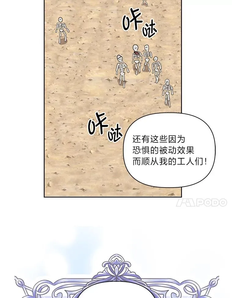16.最渴求的东西20