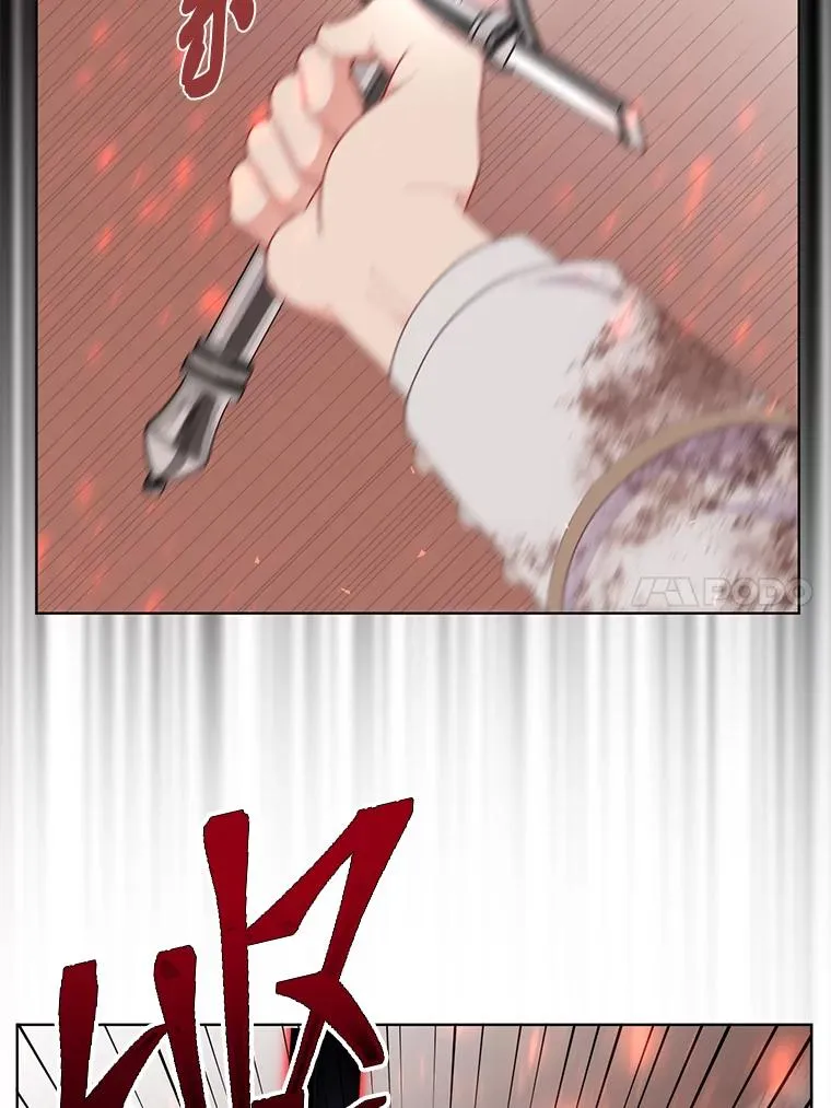 62.邪恶必碎45