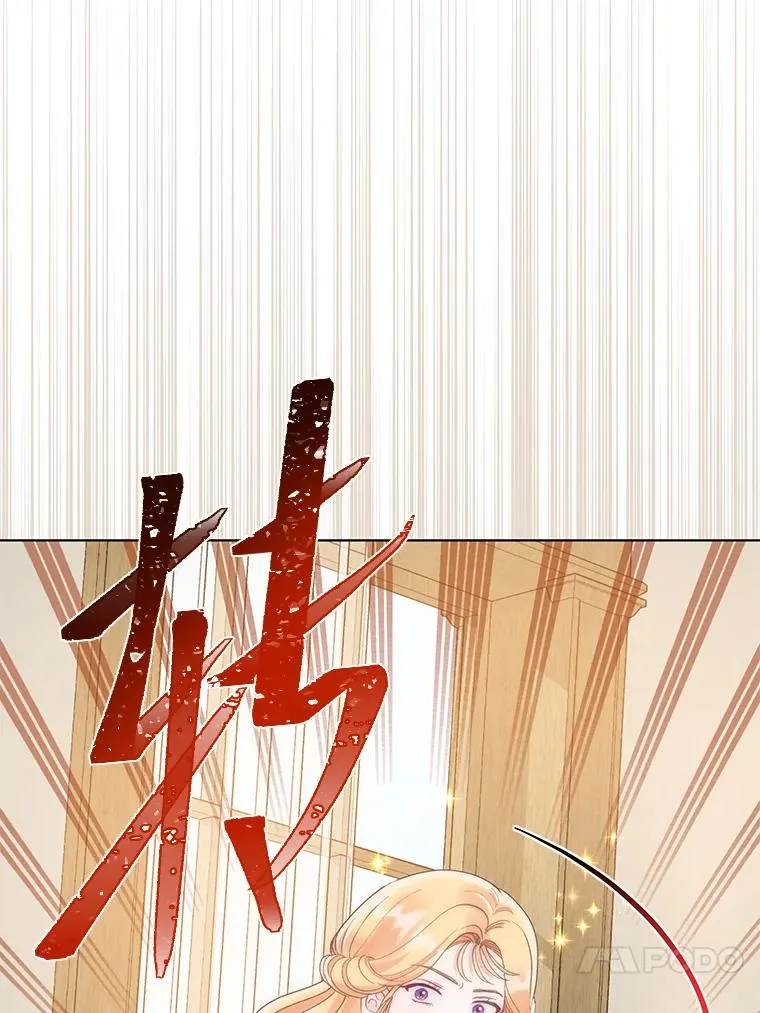 66.神圣倒流58