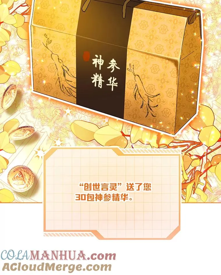 32.地狱教官45