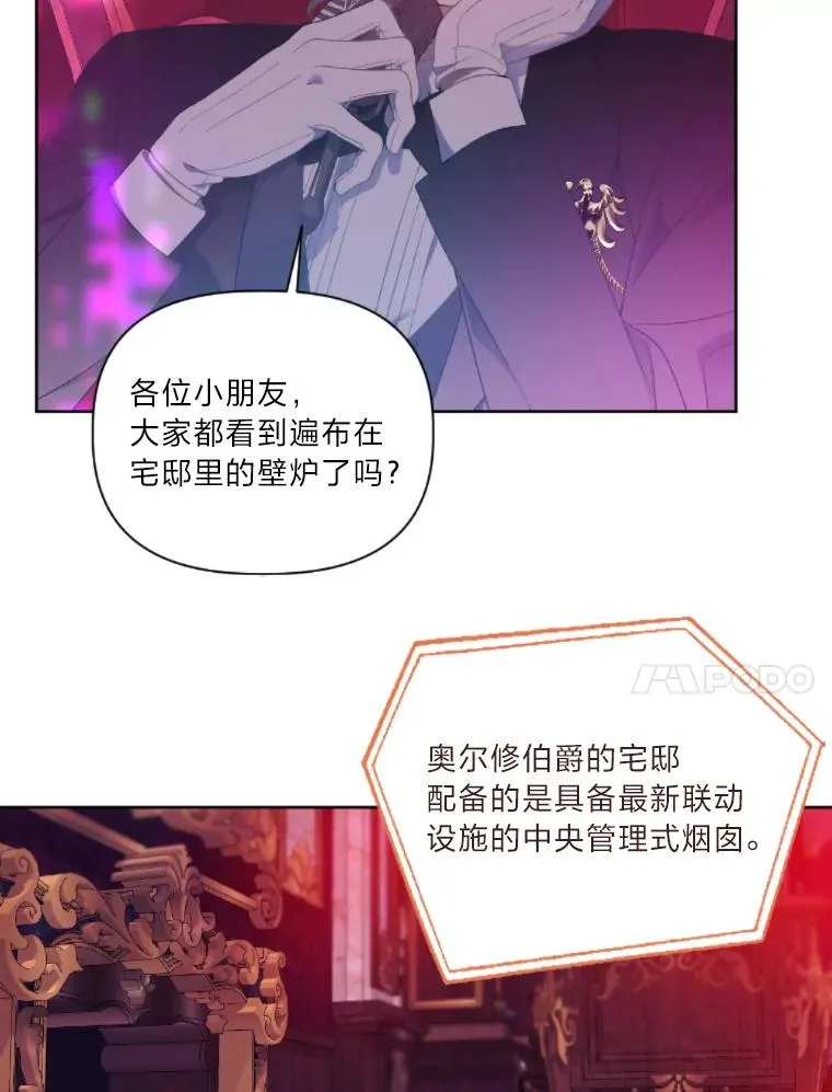 25.草宴49