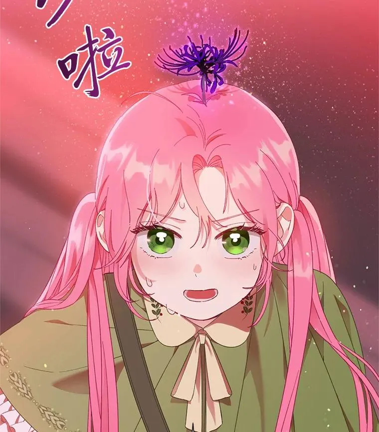 26.一二三彼岸花84