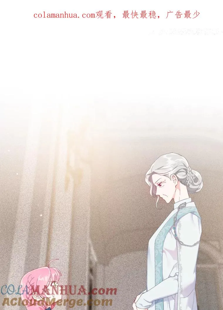 20.爱在心口难开0