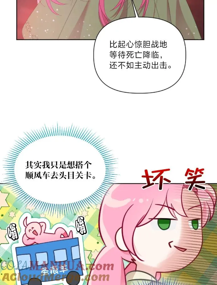 25.草宴42