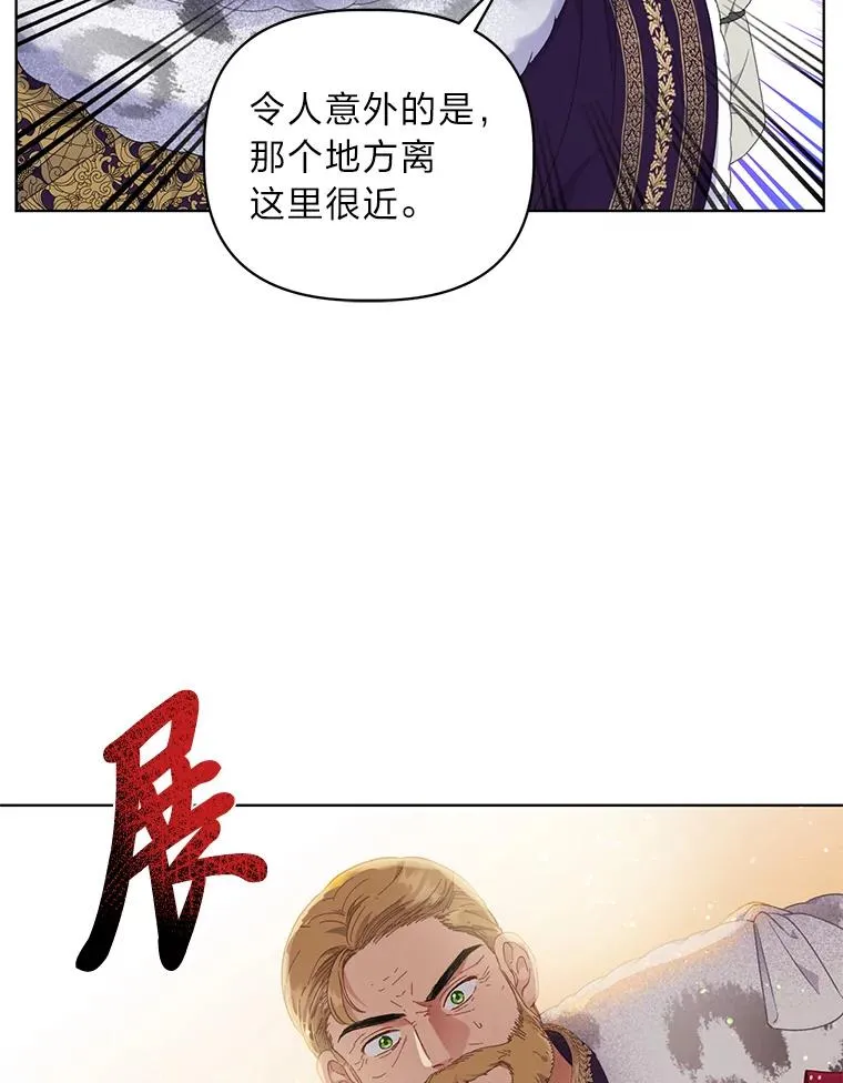 35.去故乡吧71