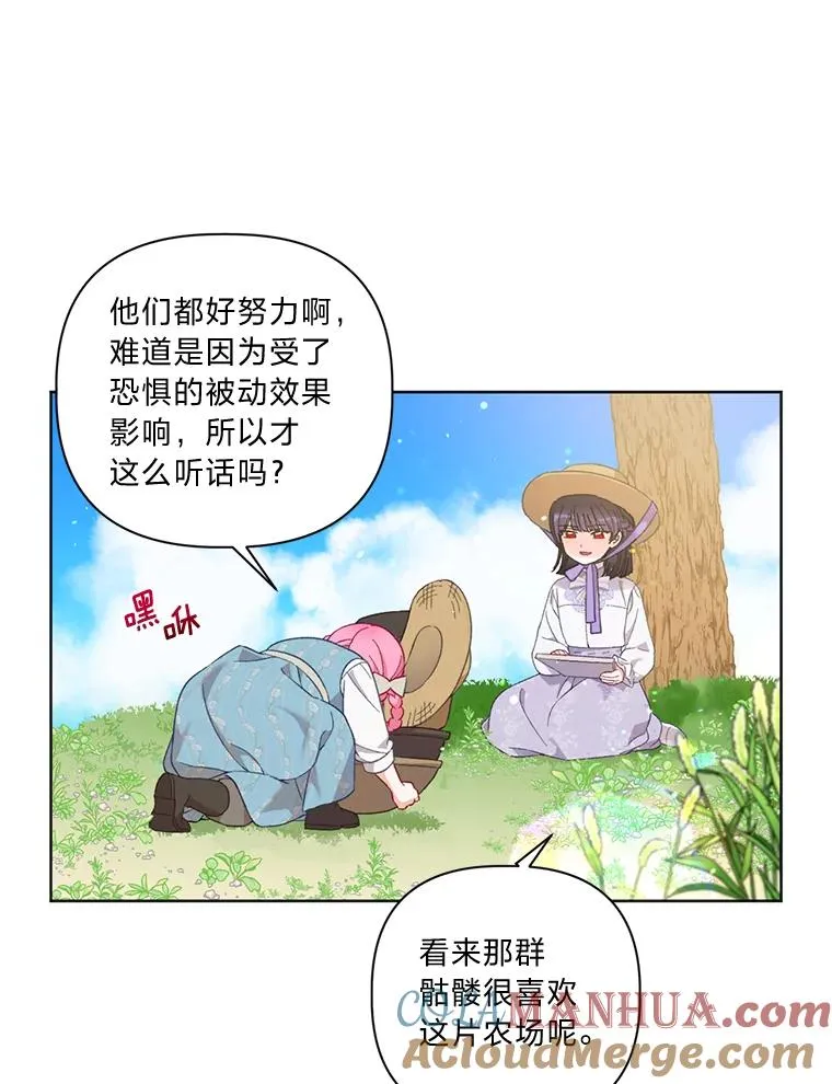 17.寻找潜力12