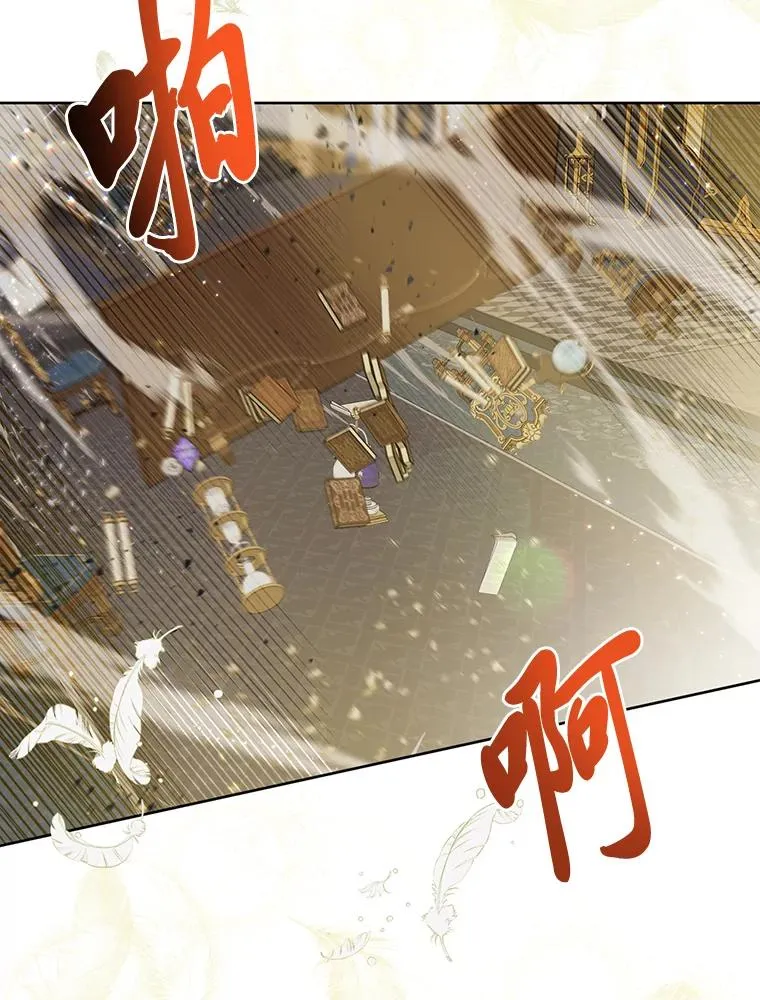29.第三个计划50
