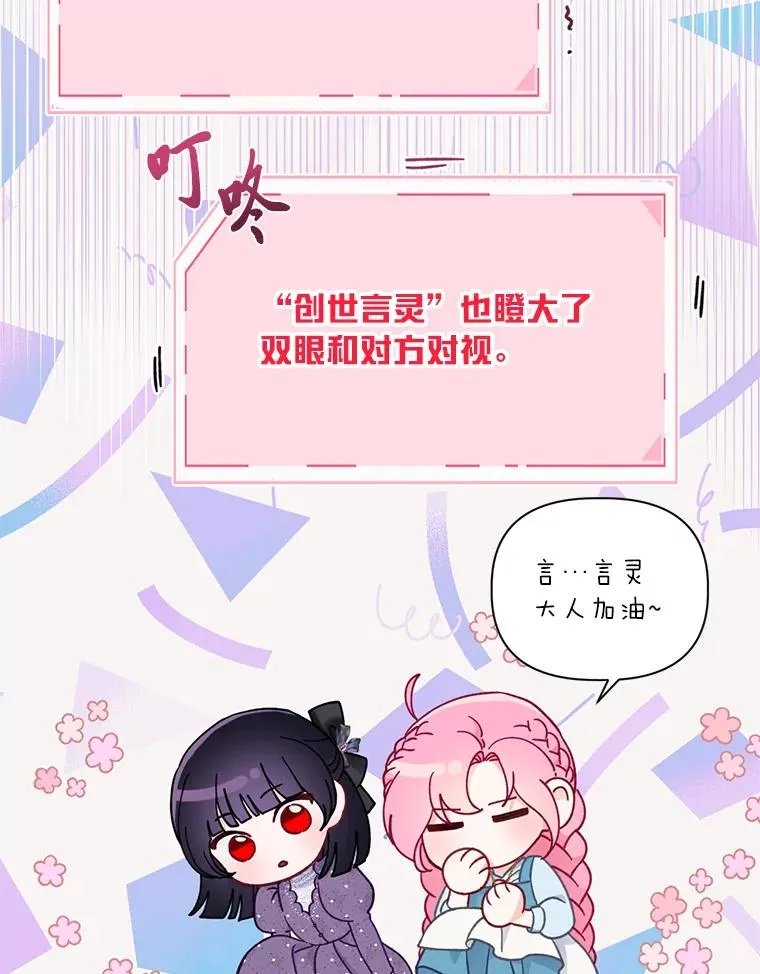 31.只有他记得22