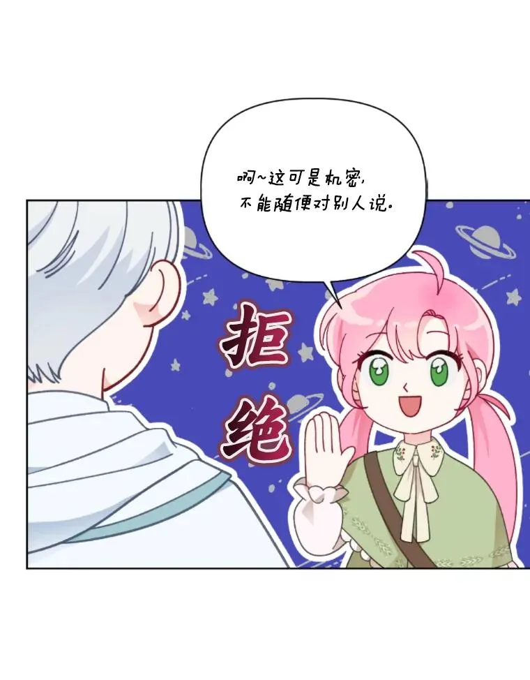 25.草宴22