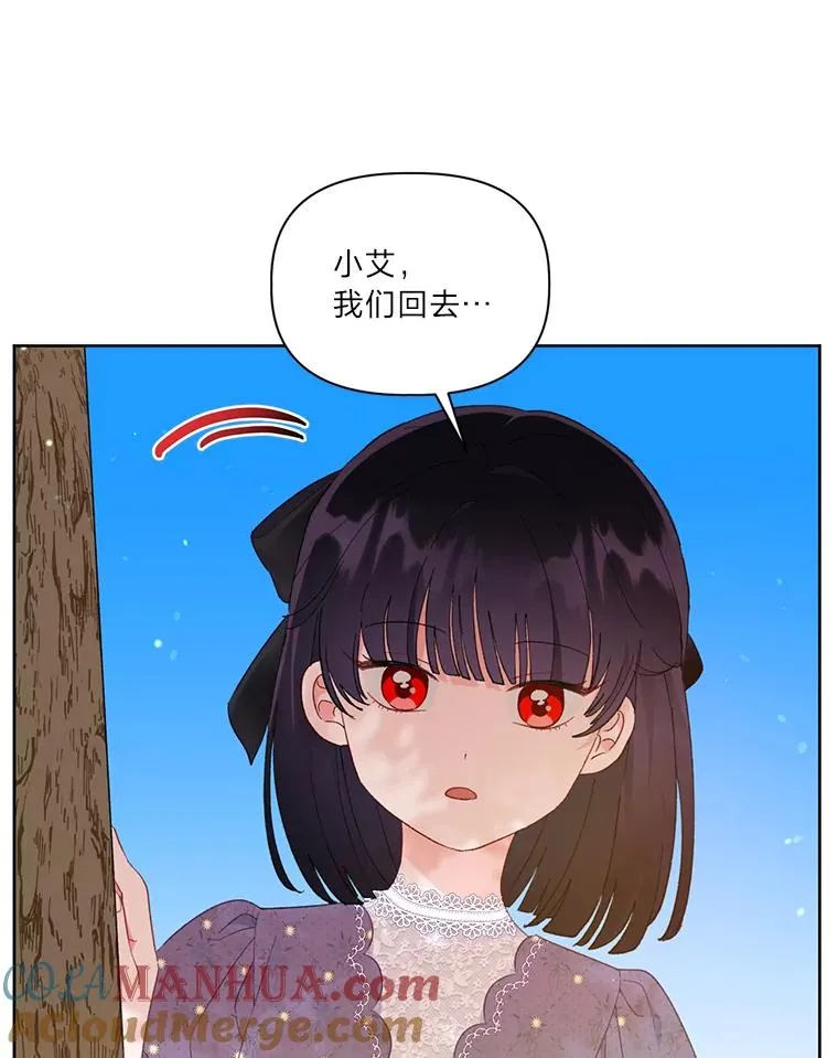 31.只有他记得72