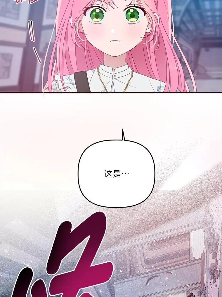 38.严格的父亲82
