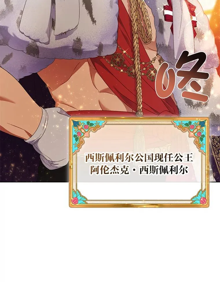 35.去故乡吧65
