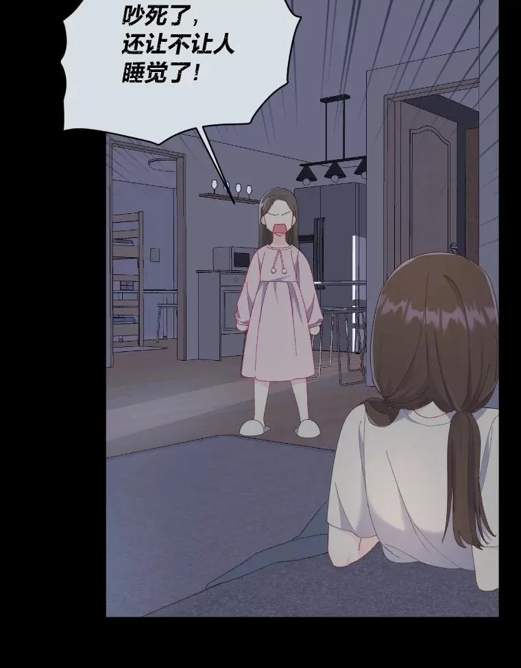 7.坎坷的回忆16