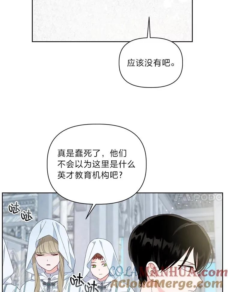 22.你是小偷吗42