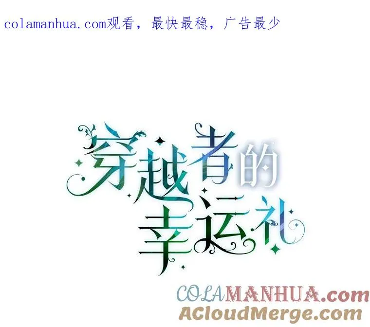46.是勇者就上100层0