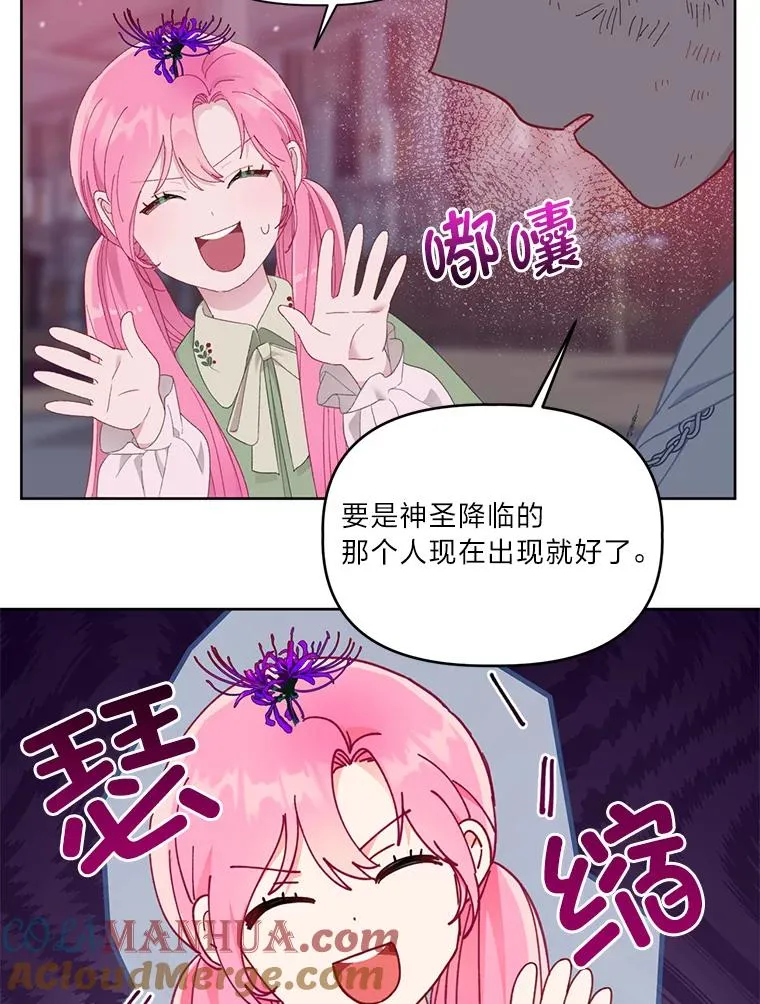 28.最后的房间18