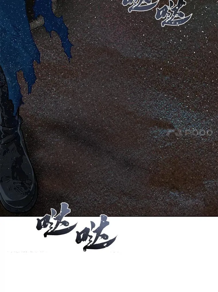 37.路见不平被绊倒83