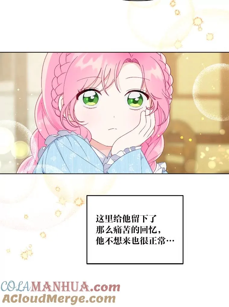 36.故乡的任务21