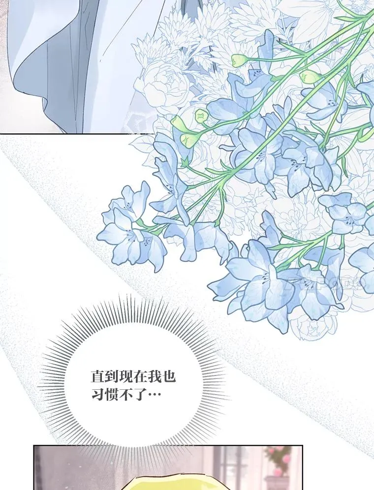 45.试炼之塔46