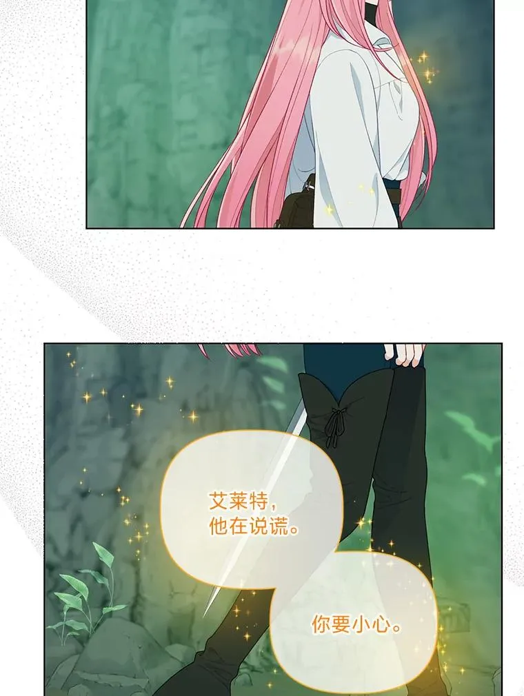 53.纯金苹果团80