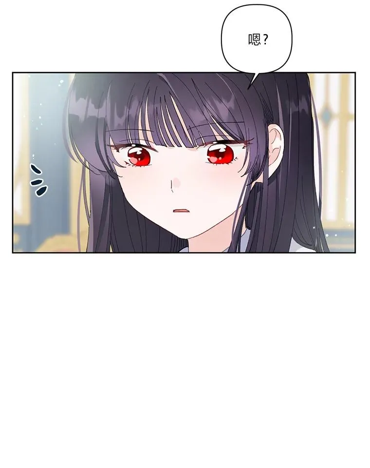 9.虔诚的祈祷71