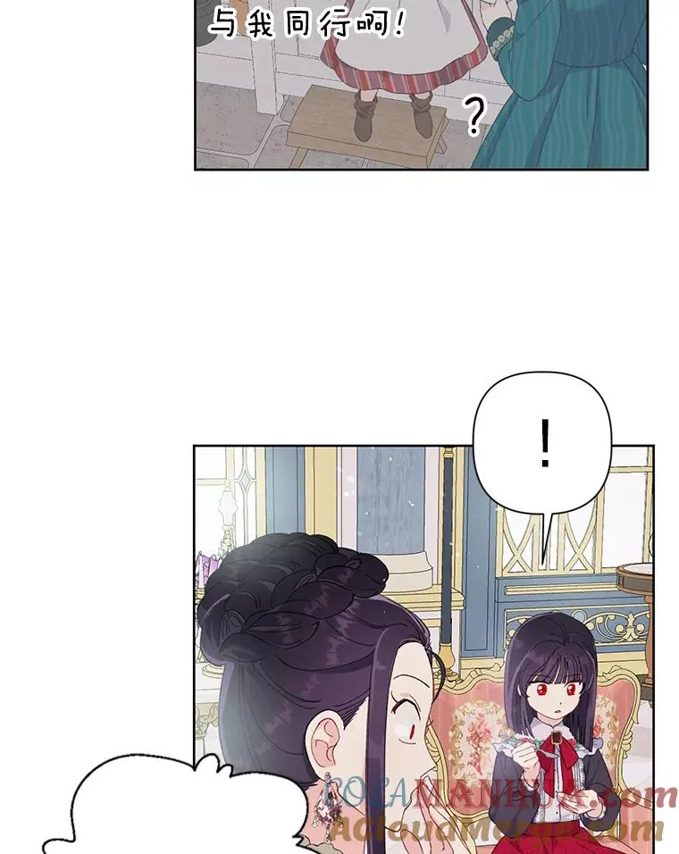 9.虔诚的祈祷75