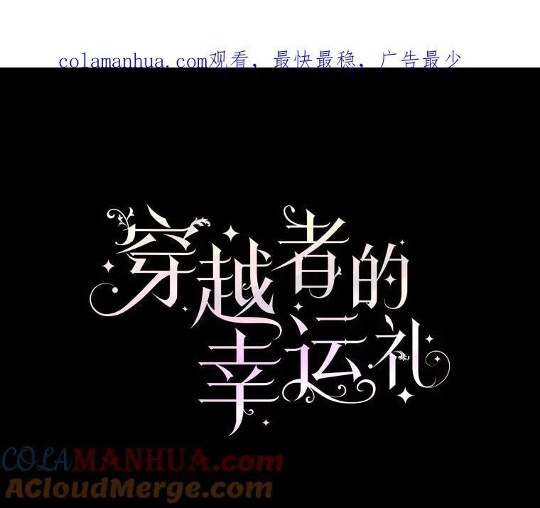 7.坎坷的回忆0