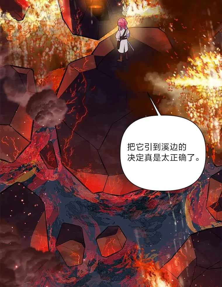 47.活用环境107