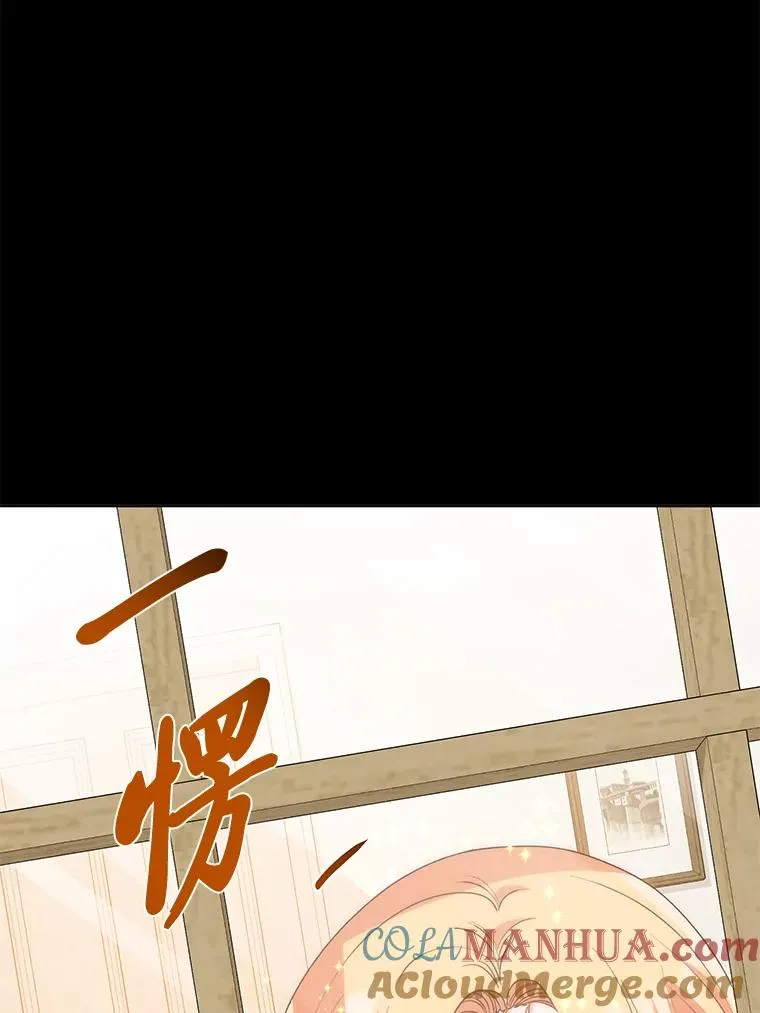 66.神圣倒流56