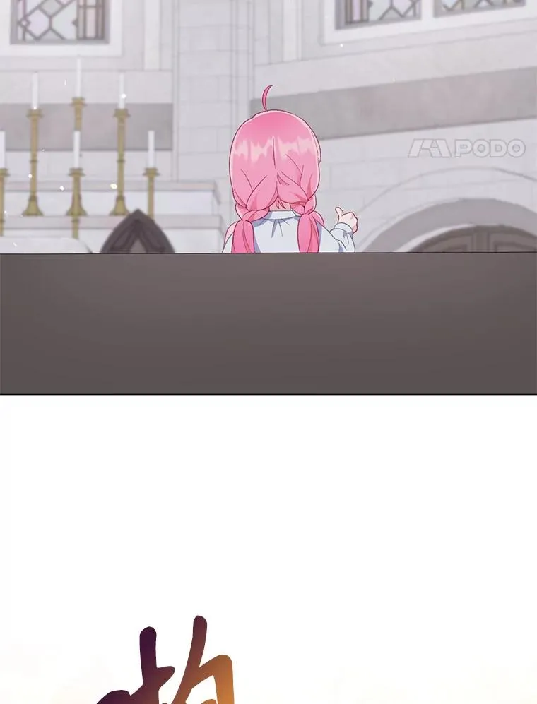 9.虔诚的祈祷37