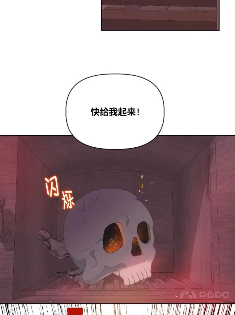 25.草宴68