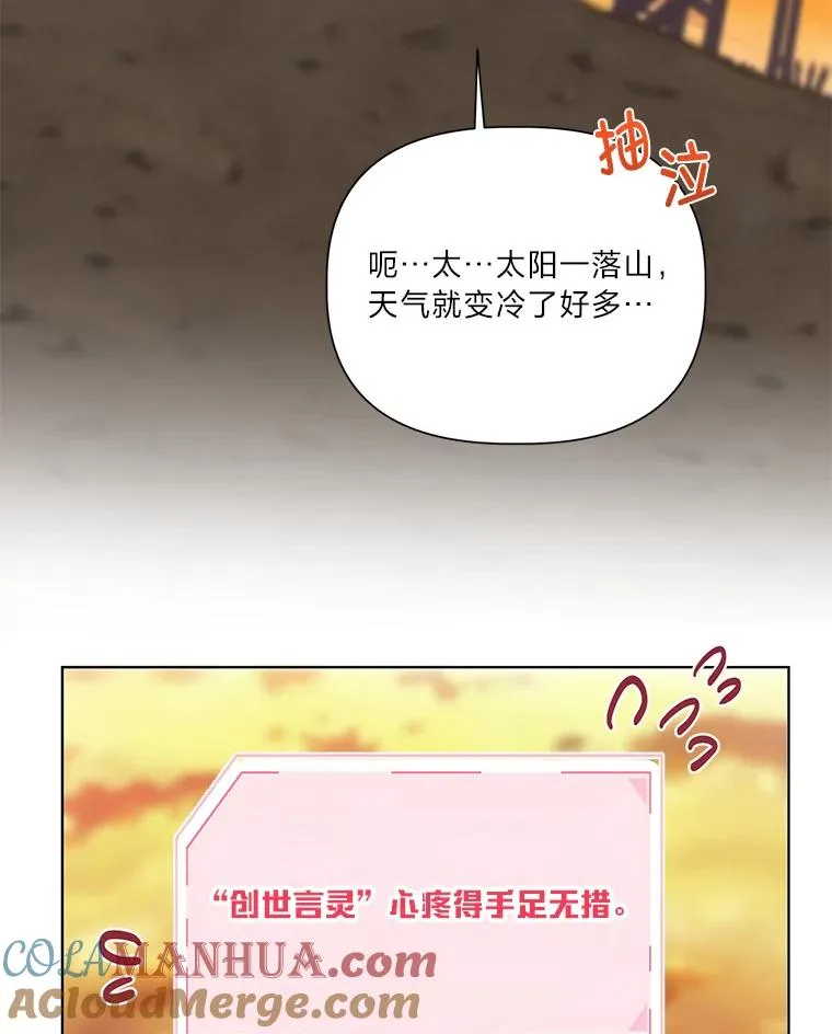 32.地狱教官42