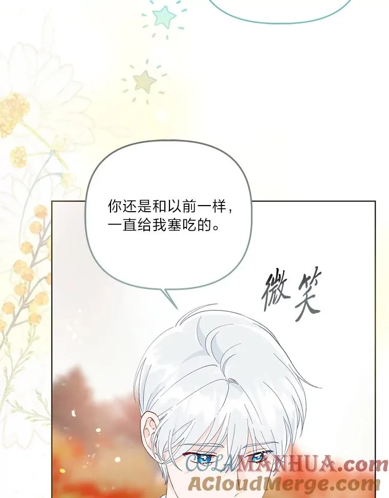 60.好久不见84