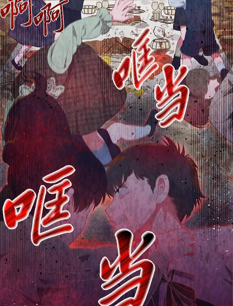 26.一二三彼岸花9