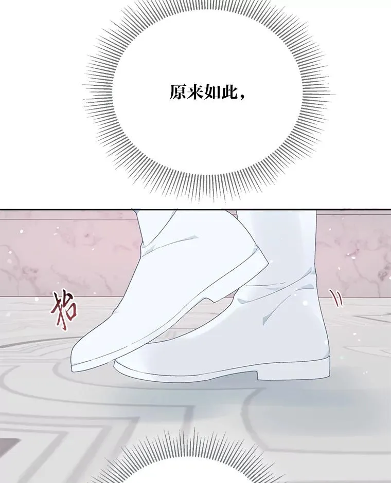43.外面的世界122