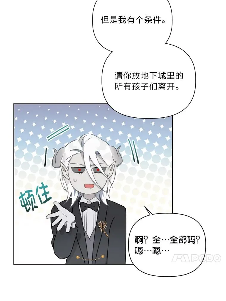 27.紫黑色彼岸花40