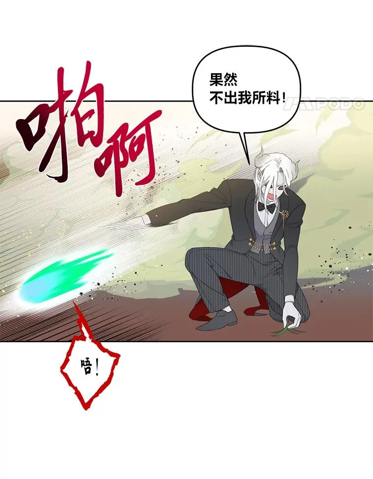 26.一二三彼岸花38