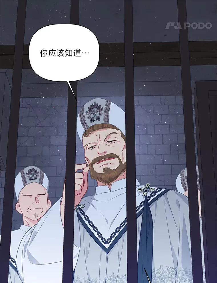 47.活用环境122