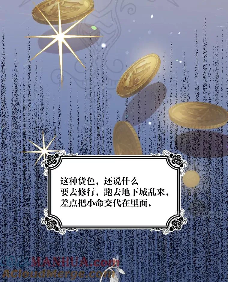 2.生存大礼包40