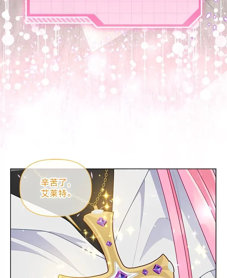 57.不会这么巧吧？40
