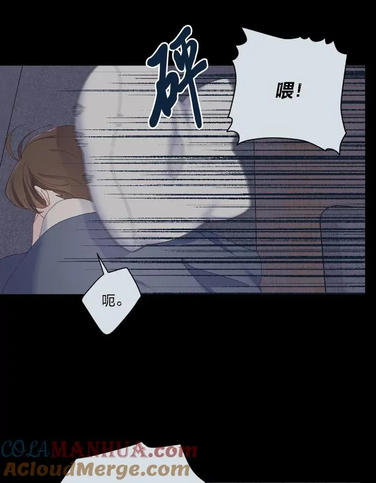 7.坎坷的回忆15