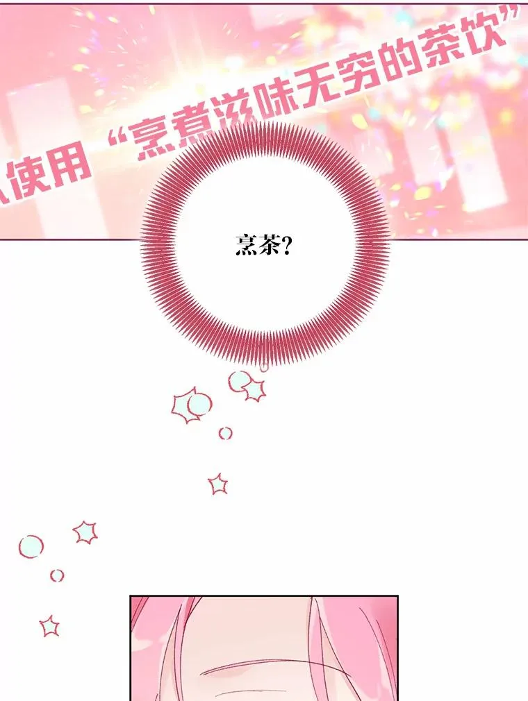 5.大展身手46