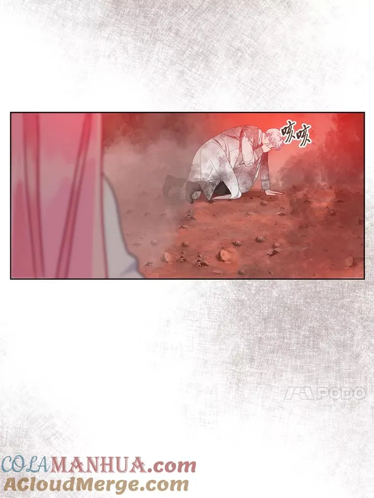 61.魔王降殒72