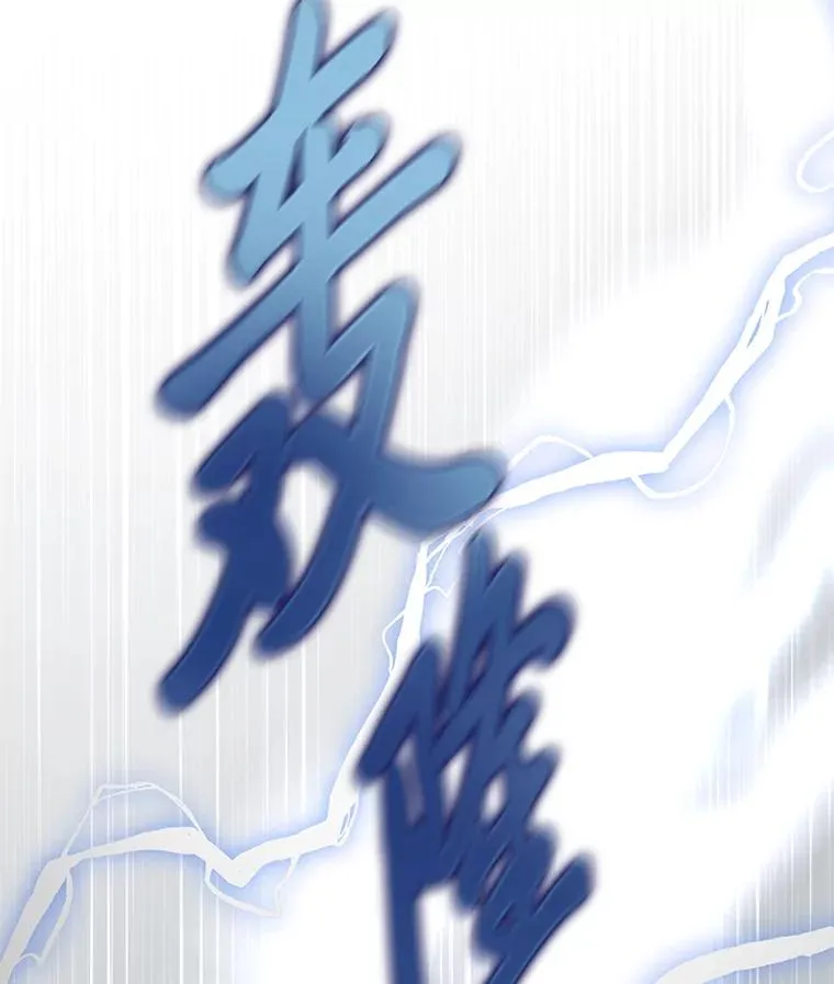 68.神界商店107