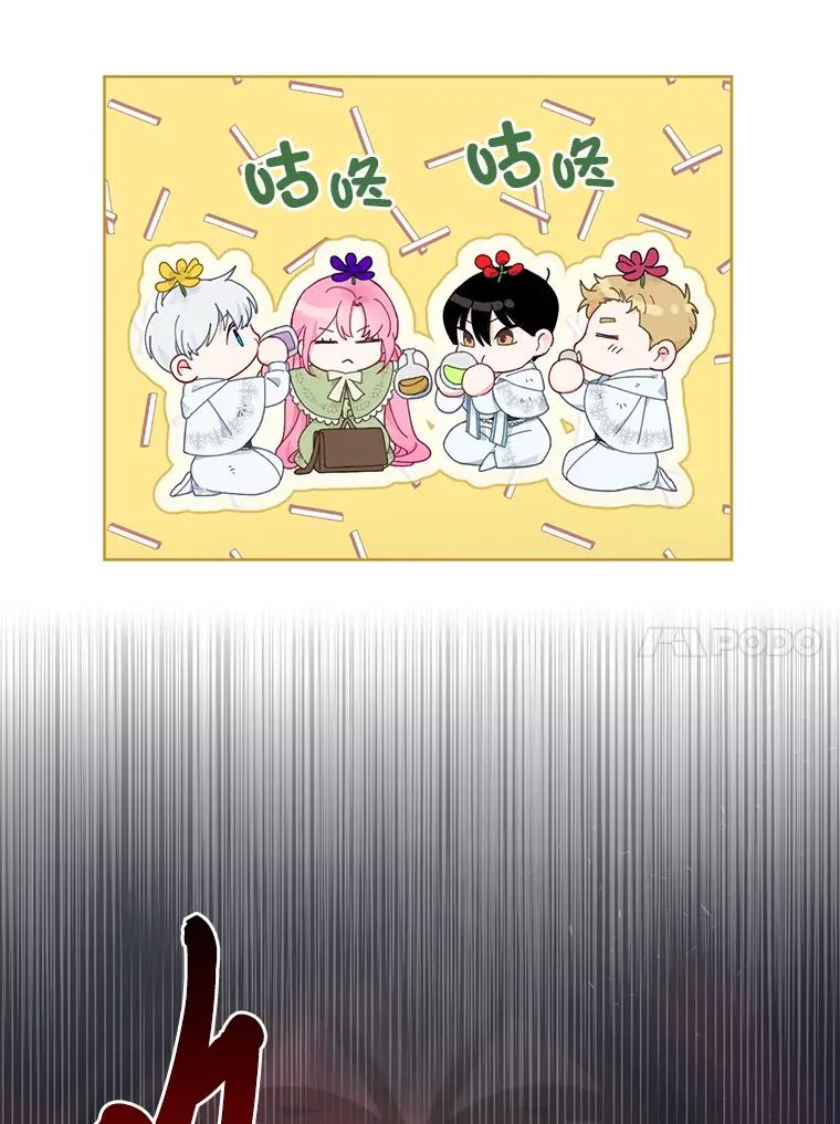 28.最后的房间37