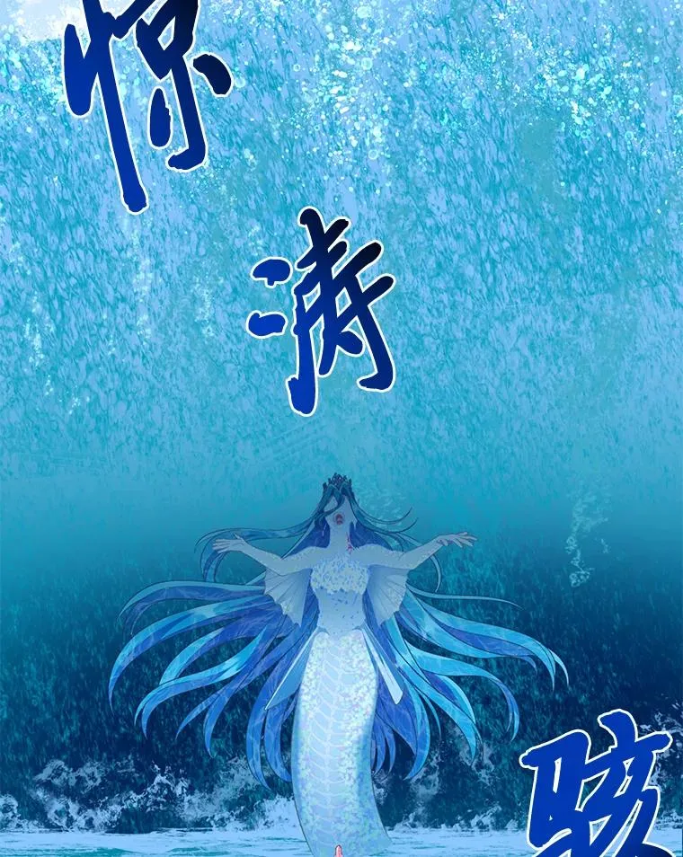 51.消失的第299层61