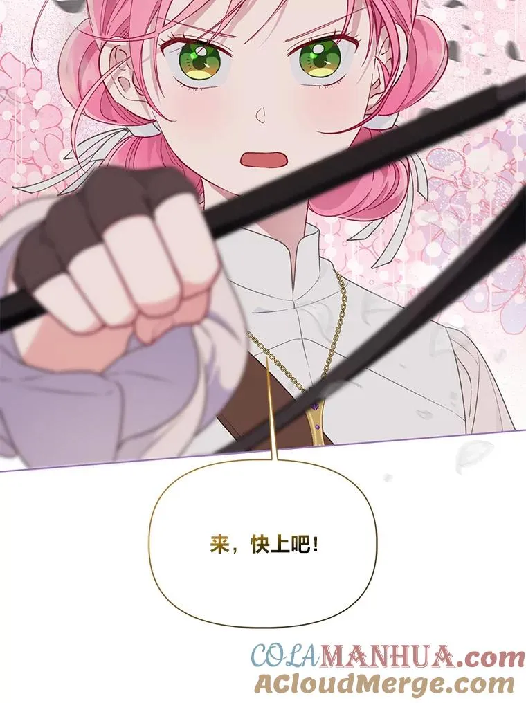 47.活用环境52